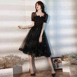 Party Dresses A-Line Elegant Evening Sexy Tulle Short Sleeve 2024 Chic Women's Prom Gowns Sequined Lace Exquisite Formal Dress