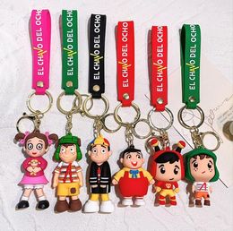 Neue Freitagabend Funk Keychain Persönlichkeit Cartoon Car Rucksack Anhänger exquisite kleine Geschenkpuppenmaschine Großhandel