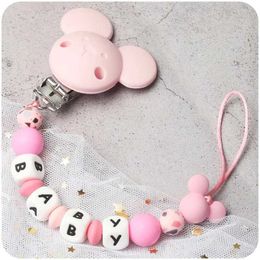 Pacifier Holders Clips# Customised name baby pacifier clip chain silicone bead cartoon tooth toy virtual stand baby pacifier chain chewing gift d240521