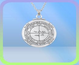 Double Sided Talisman For Good Luck of Solomon Pentacle Seal Pendant Necklace Jewelry Wicca Amulet for Men5637158