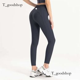 Lululu Women Yoga Leggings Pants Fitness Push Up Exercise Running With Side Pocket Gym Seamless Peach Butt Tight Pants F5e