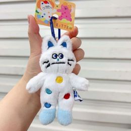 3PCS Cartoon Plush Polka Dot Pink Mermaid Cat Doll Keychain Creative Cute Stuffed Keyrings for Bag Pendant Wholesale