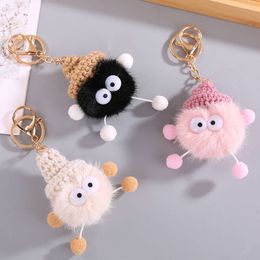 3PCS Cute Furball Doll Keychain Hairball Mink Plush Briquettes Key Chains Backpack Pendant Student School Bag Charm Gifts For Kids