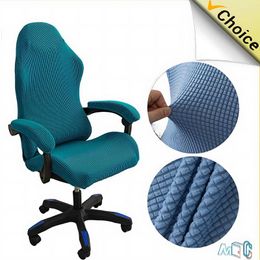 Chair Covers Simple Household E-sports Cover General Computer Game Competitive Seat Backrest Armrest Elastic Swivel