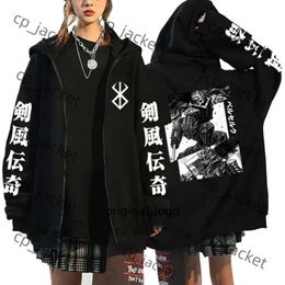 Anime Berserk Men's Hoodies Sweatshirts Japanese Berserk Anime Hoodie Guts Eyes Manga Hoodies Harajuku Long Sleeves Hip Hop Boy Girl Coat Berserk Hoodie 8a98