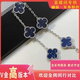 High standard Vanly bracelet gift first choice Four leaf clover and five flower female diamond white red with Original logo box Vancley