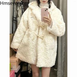 Women's Jackets Korean Fashion Clothing Hooded Lamb Wool Jacket For Women Autumn And Winter Loose Casual Versatile Thick Warm Coat Tops