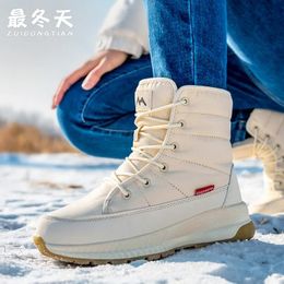 Women's Winter Boots 2024 Thickened Winter Shoes Women Snow Boots Waterproof Anti-skid Warm Lady Ankle Boots for -40 Degrees