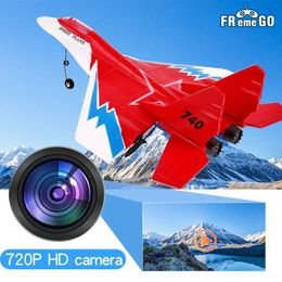 Aircraft Modle ZY-740/ZY-530 RC aircraft with 2.4G camera remote control aircraft version EPP foam RC aircraft fighter toy childrens gift S5452138