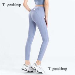 Lululu Women Yoga Leggings Pants Fitness Push Up Exercise Running With Side Pocket Gym Seamless Peach Butt Tight Pants D36