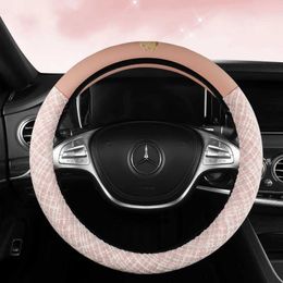 Steering Wheel Covers Luxury Texture Car Steering Wheel Cover Four Seasons General Comfortable Breathable Circular Car Handle Cover T240518