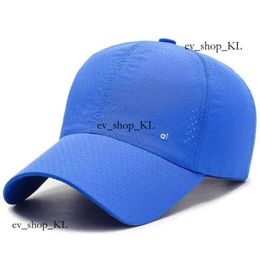 Top Fashion Ladies Aloe Yoga Baseball Cap Designer Cap Beanie Hat Quick-Dry Men's Ladies Sun Visor Gorra Para Hombre Yoga Travel Aloe Clothe Hat Fashion Cap 494