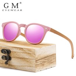 GM Brand Degradable Eco-Friendly Wooden Grain Frames Ultralight Female Small Face Polarised Delicate Fashion Sunglasses 240521