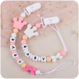 Pacifier Holders Clips# Personalized name baby pacifier clip Kawaii silicone arch denture bracket chain DIY newborn accessories teeth toy gift d240521