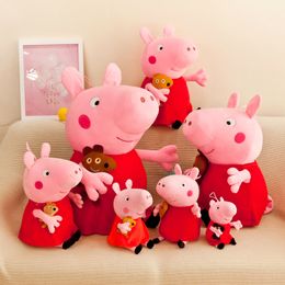 Cartoon pig doll cute pig family animated plush toys International Children's Day gift activity gift spot batch