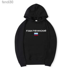 Sweatshirts for Men Russian Letter Printed Hoodies High Fashion Branded Long Sleeve Pullovers with Pockects QOJV