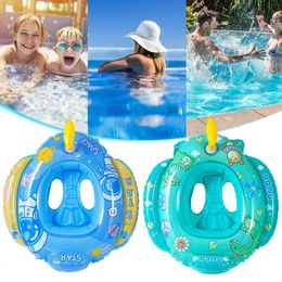 Cute cartoon floating boat with water gun childrens safety swimming boat leak proof inflatable swimming ring childrens summer party toy 240520