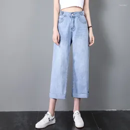 Women's Jeans Casual Straight Baggy Women Trousers Blue Washed Ice-Silk Wide Leg Pants Plus Size Vintage Streetwear