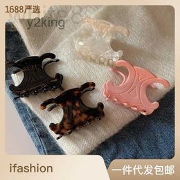 Hair Clips Barrettes Designer High-end Triumphal Arch Claw Clip Headwear Hairpin Shark Back Head Spoon Pan Big Clasp O7tp 8BY3