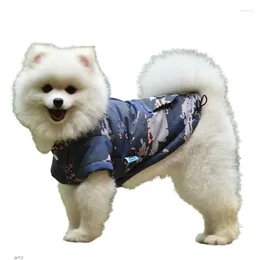 Dog Apparel Camouflage Pattern Backpack Decorative Back Opening Design Pet Clothing Teddy Clothes