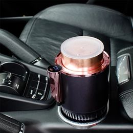 Car refrigerator Cold cup quick cooling Heating USB portable small car mounted coffee maker 240518