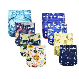 2023 High Quality Best Price BABYLAND Cloth Diaper Reusable Waterproof Diaper Girl Nappy For Newborn To Kids 3-15KG Baby Boys