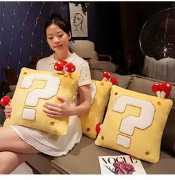 Plush Cushions New Question Mark Box Long Mushroom Cushion Bed Sofa Soft Case Backrest Student Dormitory Reading Book Bed Backup Couch Pillow