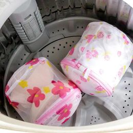Laundry Bags 1pc Mesh Sock Clothinglingerie Washing Home Underwear Bag Bra Net Organizer Machine O8w2