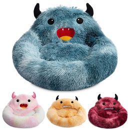 Self-Warming Donut Winter Dog Bed Luxury Cosy Nest Monster Sleeping Bed Round Faux Fur Pet Bed for Cats and Small Medium Dogs 240518