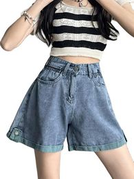 Women's Jeans Casual Contrast Colour Cuffed Denim Shorts High Waist Loose A-Line Pants 2024 Korean Fashion Clothing