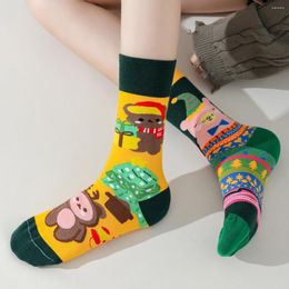 Women Socks Yellow Green Bear Adult Home Cotton Short Female Boho Indestructible Absorb Sweat Woman Plain Outfits Cool Stuff Wear