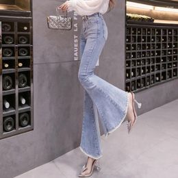 Women's Jeans Pearls Flare Pants Women 2024 Summer Skinny Slim Stretchy Elastic Mom Long Quality