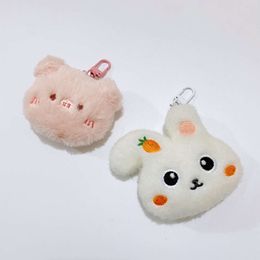 3PCS Cartoon Plush Rabbit Pig Keychain Fluffy Soft Stuffed Doll Toy Keyring Pendant Backpack Decor Accessries Gifts