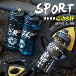 Water Bottles 2.3L Plastic Drinking Bottle 1700ml 2300ml Men Fitness Portable Space Mountaineering Outdoor Sports Kettle Botella