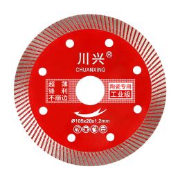 Dia 105mm Super Thin Diamond Turbo Saw Blade Cutting Discs for Porcelain Ceramic Tile Granite Cutting Tools Diamond Blades Disc