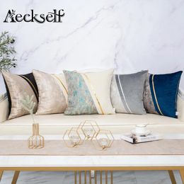 Pillow Aeckself Modern Patchwork Leather Home Decoration Throw Case Cover For Sofa Living Room Bedroom Grey Black