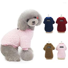 Dog Apparel Simple Stylish Warm Pug Clothes Cashmere Pet Coat Jacket Winter Puppy Outfit Chihuahua Yorkie Dogs Costume