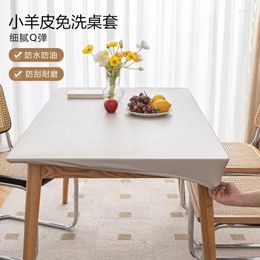 Table Cloth Leather Full Package Solid Color Desk Cover Waterproof Oil Proof Washable Tablecloth Household Coffee Minimalist Mat