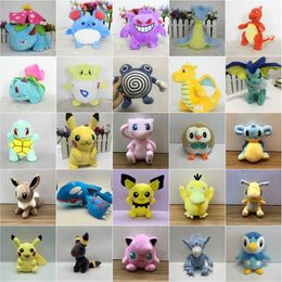 Wholesale 20cm cartoon pocket pet plush turtle fire dragon display gift game prizes