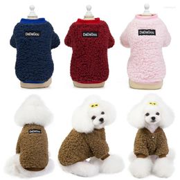 Dog Apparel Winter Pet Clothes For Small Dogs Warm Plush Girl Clothing Puppy Cat Vest Chihuahua Costumes Kitten Shih Tzu Yorkie Pug Coat