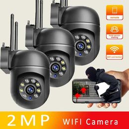 Wireless Camera Kits 1/4PCS 2MP WiFi wireless security monitoring camera color night vision outdoor waterproof camera smart home CCTV monitoring camera J240518