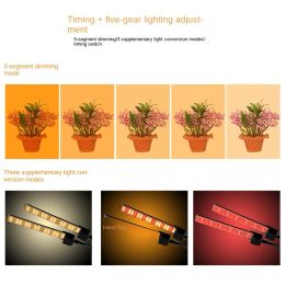 Full Spectrum Led Grow Lights Indoor Plant Hydroponics Flower Best Plants Grow Lamp 5V USB Bracket Bar With Telescopic Stand