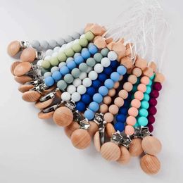 Pacifier Holders Clips# Baby pacifier clip wood Colour silicone beads baby pacifiers pacifie d240521