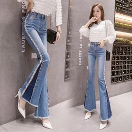 Women's Jeans High Quality Elastic Waist Skinny Flared Female Side Stripe Flower Embroidery Beaded Wide Leg Flare Pants Mom