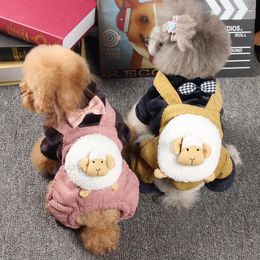 Dog Apparel Winter Pet Clothes Cat For Small Dogs Fleece Keep Sheep Warm Clothing Coat Jacket Sweater Costume