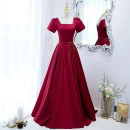 Party Dresses Burgundy Square Collar Evening Dress Simple Elegant Backless Floor-Length Short Sleeves A-Line Formal Woman B1405