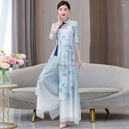 Ethnic Clothing 2024 Ao Dai Improved Qipao Classical Dance Dress Set Chinese Fairy Temperament Printing Elegant Stage Performance Suit