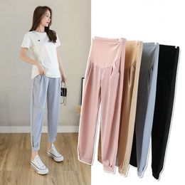 2024 New Summer Harem Pants Spring Autumn Maternity Wear Casual Leggings Simple Solid Color Trousers For Pregnancy L2405