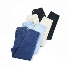 Women's Jeans 889 2024 Autumn Winter Women Fashion Casual Denim Pants Loose Style Womens High Waist