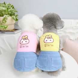 Dog Apparel Denim Skirt Pet Dresses For Small Dogs Summer Cooling Pink White Bows Cat Vest Costume Clothing Chihuahua Puppy Pug